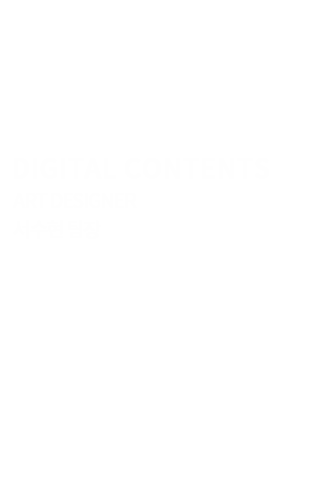 digitalcontents